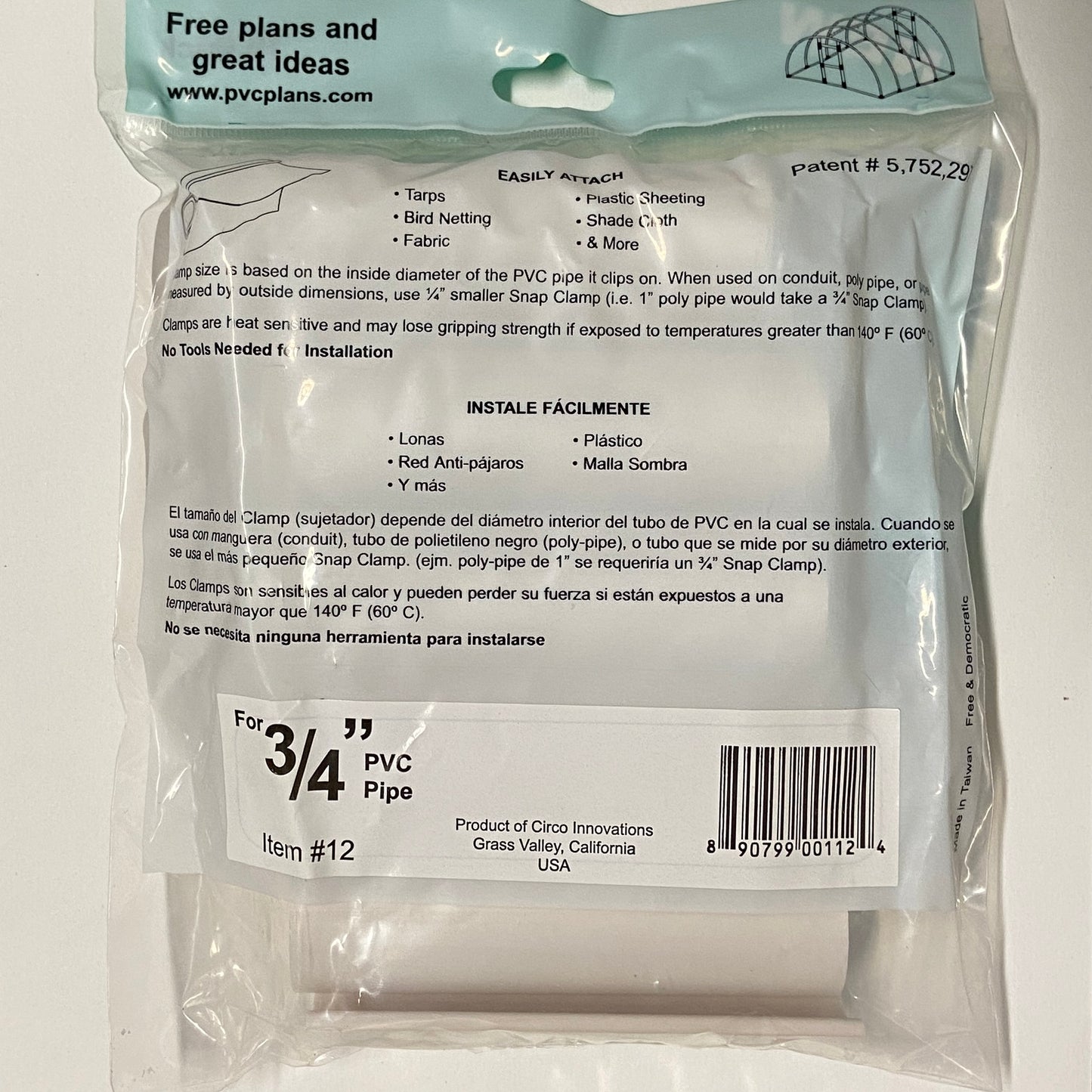Snap Clamp - 20 count