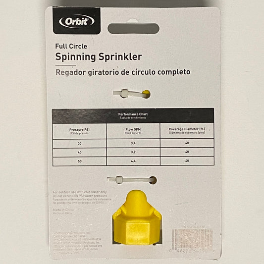 Whizzer Type Sprinkler